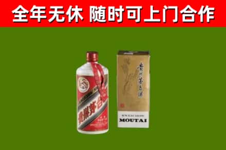 朔州回收铁盖茅台酒